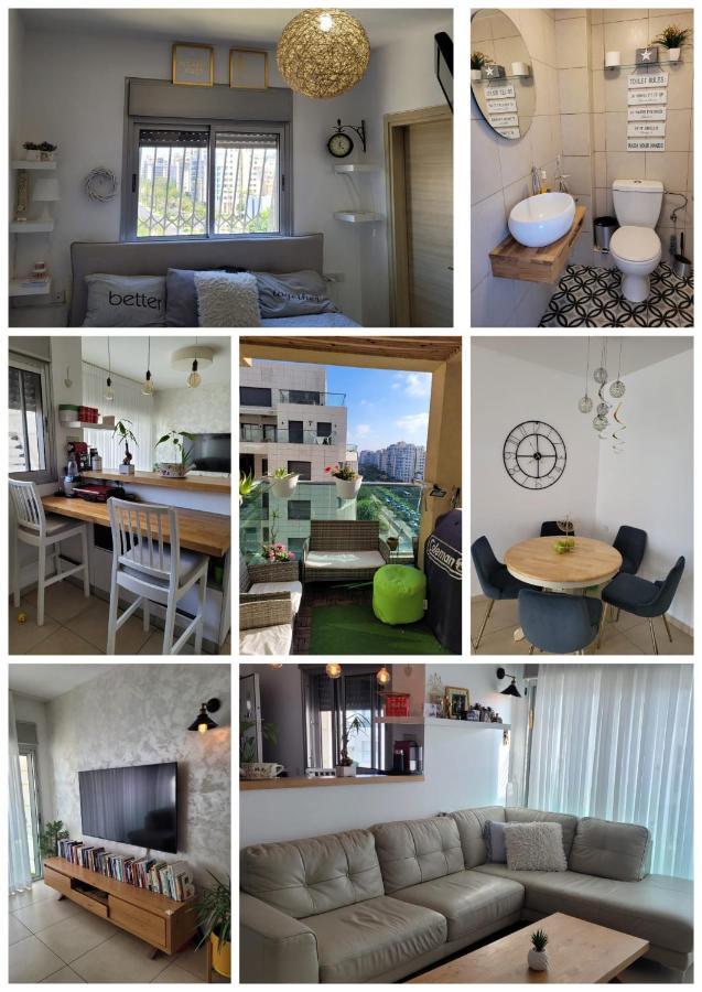Ramat Aviv * Tel Aviv